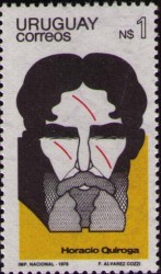 Почтовая марка с портретом Орасио Кироги