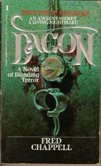 Fred Chappell. Dagon