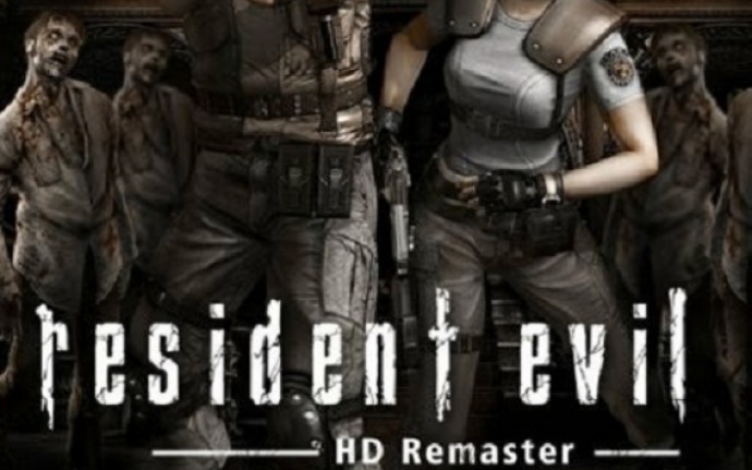 Старый новый Resident Evil