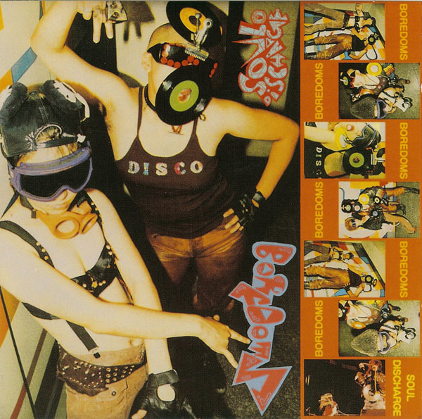 Boredoms - Soul Discharge