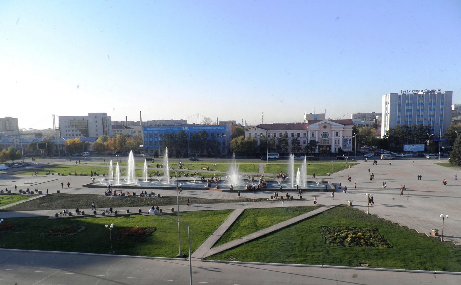 Семипалатинск город в Казахстане