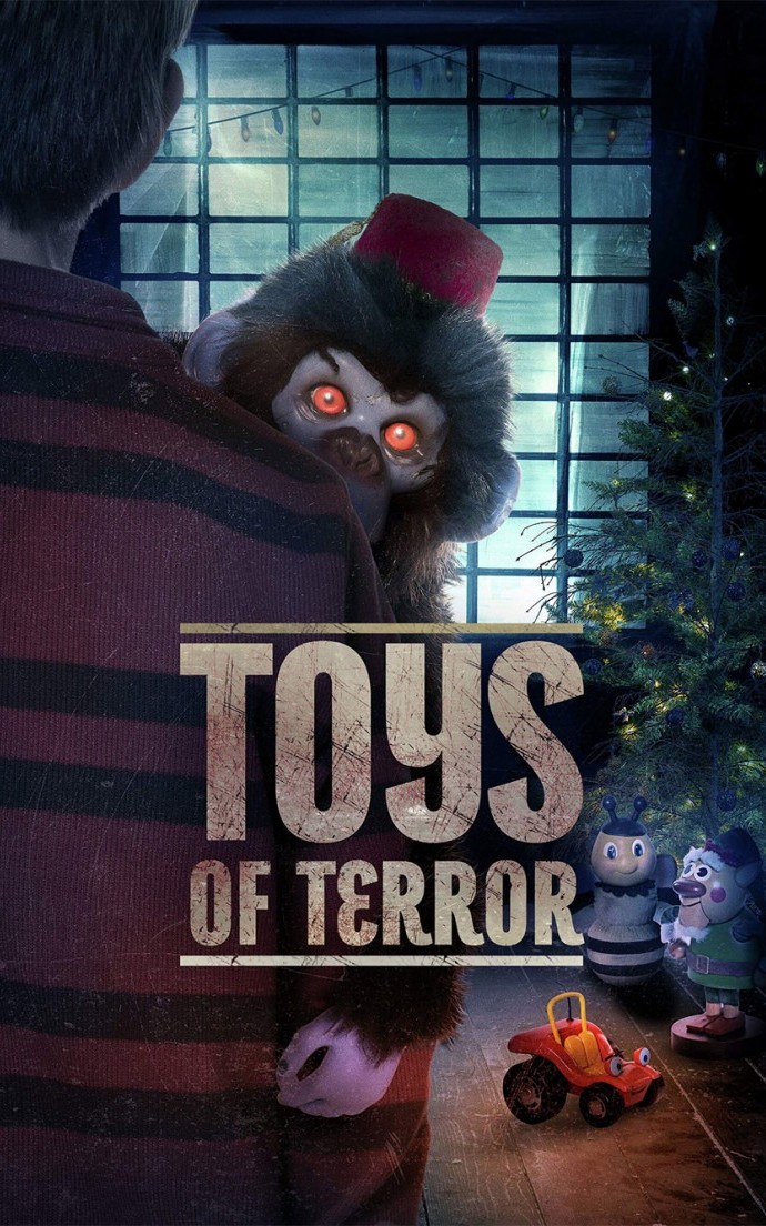 Плохие игрушки – плохое Рождество