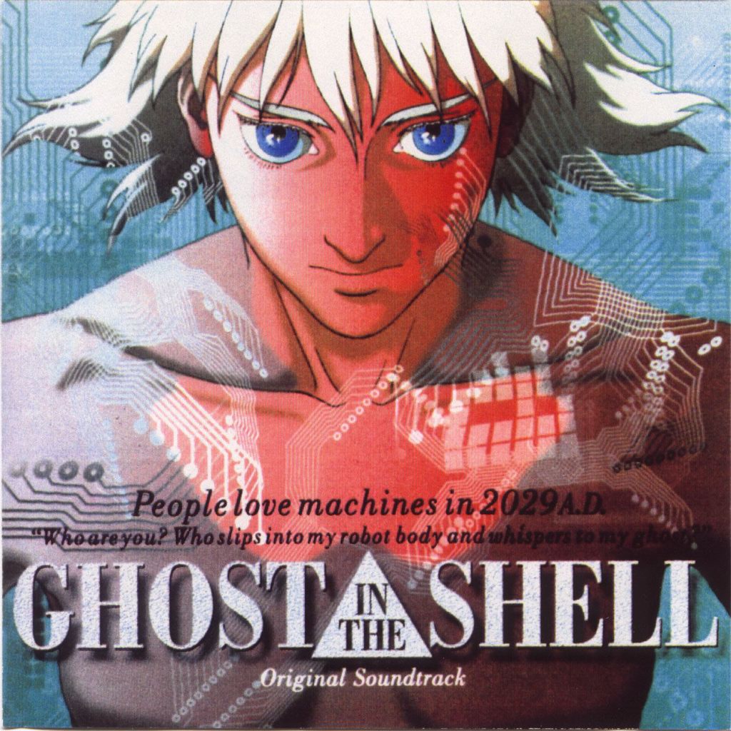 Ghost in the Shell OST